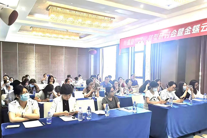 廣州卓石攜手卓佰集團，純接地氣全稅四期干貨分享